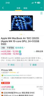 （分類：）位於 。 由 mr.uapple 提交（商品編號 1428855722，圖片 1）。簡介： 。