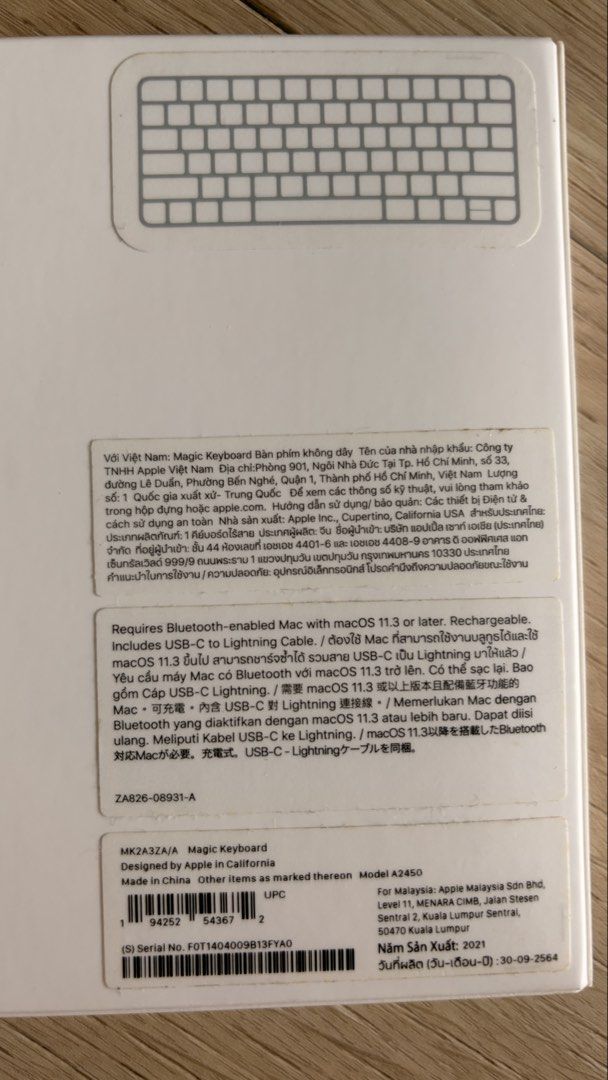 Apple Magic Keyboard Model A2450454137406419128322