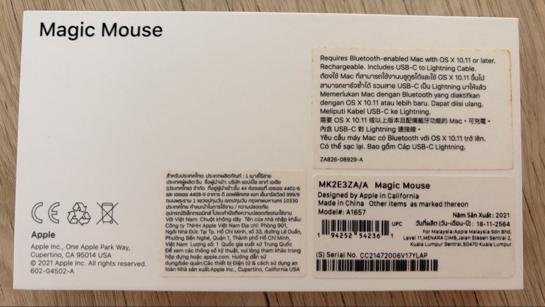 Apple Magic Mouse Model A1657454139160056965122