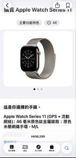 （分類：）位於 。 由 mr.uapple 提交（商品編號 1428848622，圖片 1）。簡介： 。