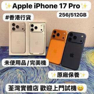 （分類：）位於 。 由 notebook_master 提交（商品編號 1428862475，圖片 1）。簡介： 。