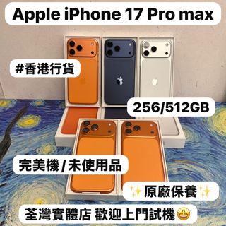 （分類：）位於 。 由 notebook_master 提交（商品編號 1428875807，圖片 1）。簡介： 。