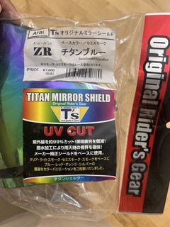 (Category: ) located in . Submitted by leemoto (Listing ID 1428874418, Image 1). Description: .