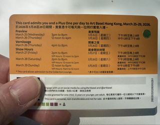 （分類：）位於 。 由 msl7414 提交（商品編號 1428906590，圖片 1）。簡介： 。