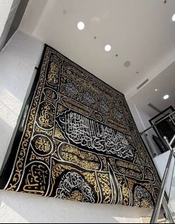 (Category: ) located in . Submitted by alharamain (Listing ID 1428973720, Image 1). Description: .