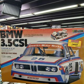 （分類：）位於 。 由 sweetymagic_hk 提交（商品編號 1428830044，圖片 1）。簡介： 。