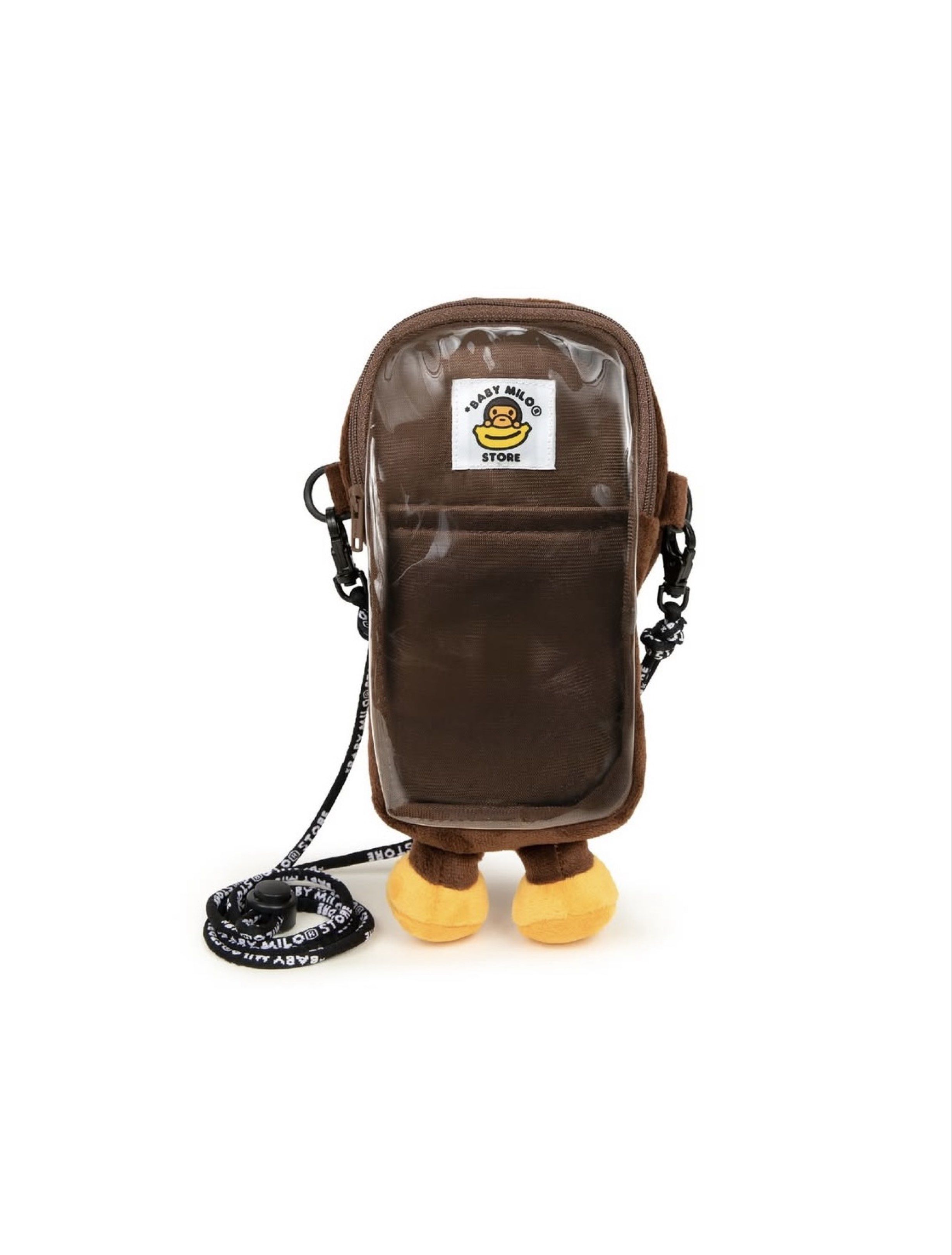 BABY MILO MOBILE PHONE BAG (Category: Sling Bags) located in Candelaria. Submitted by drizzy.fitz.ph (Listing ID 1428807102, Image 3). Description: BABY MILO MOBILE PHONE BAG.