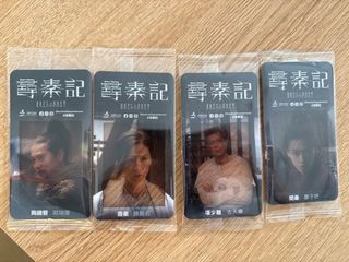 （分類：）位於 。 由 wind_forest 提交（商品編號 1428807677，圖片 1）。簡介： 。