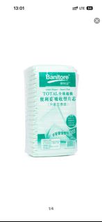 （分類：）位於 。 由 summer_2007 提交（商品編號 1428836848，圖片 1）。簡介： 。
