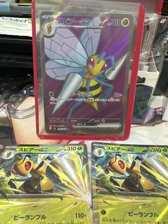 (Category: ) located in . Submitted by toylover99 (Listing ID 1428954790, Image 1). Description: .