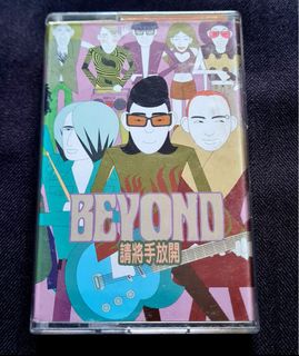 (Category: ) located in . Submitted by confuzibookstore (Listing ID 1428795851, Image 1). Description: .