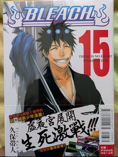 （分類：）位於 。 由 jamieheihei 提交（商品編號 1428848866，圖片 1）。簡介： 。