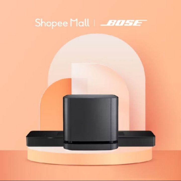 Bose smart Sound System