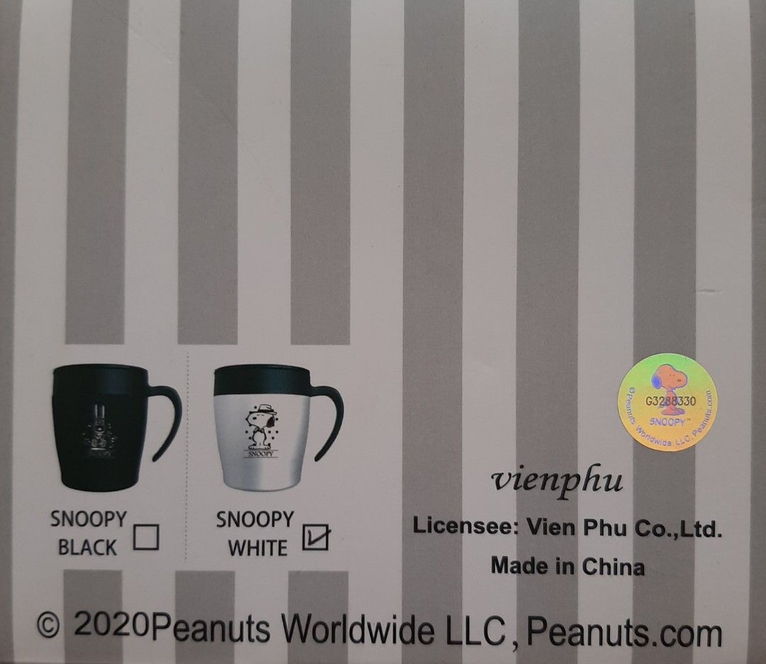 brand new authentic Snoopy stainless mug493943609906974722