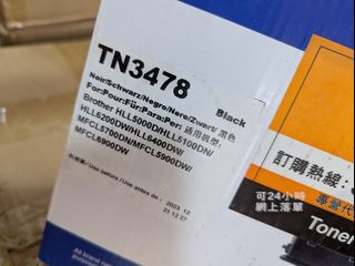 （分類：）位於 。 由 tl066 提交（商品編號 1428889581，圖片 1）。簡介： 。