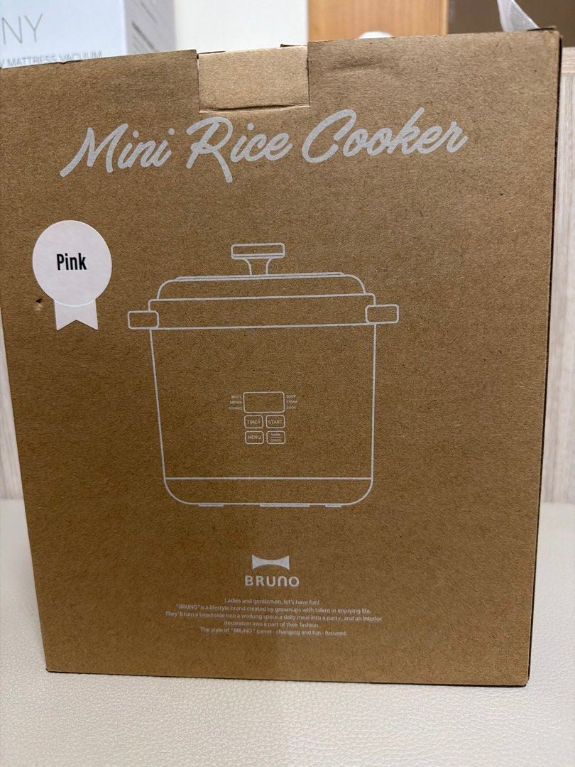 Bruno Mini Rice Cooker 粉色, 家庭電器, 廚房電器, 鍋具 - Carousell