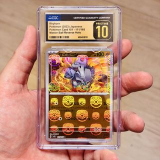 （分類：）位於 。 由 jollyccs_1 提交（商品編號 1428912539，圖片 1）。簡介： 。