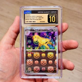 （分類：）位於 。 由 jollyccs_1 提交（商品編號 1428914605，圖片 1）。簡介： 。