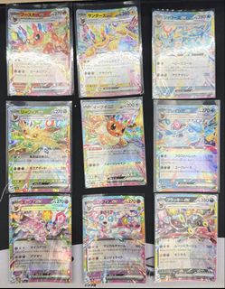 (Category: ) located in . Submitted by mr-jojo (Listing ID 1428969960, Image 1). Description: .