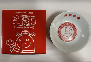 （分類：）位於 。 由 luckytortoise 提交（商品編號 1428931642，圖片 1）。簡介： 。