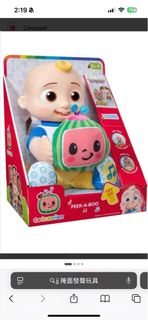 （分類：）位於 。 由 babiimeimei 提交（商品編號 1428850730，圖片 1）。簡介： 。