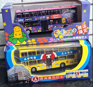 （分類：）位於 。 由 kaiside 提交（商品編號 1428870584，圖片 1）。簡介： 。