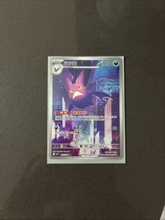 （分類：）位於 。 由 elvin70128 提交（商品編號 1428886243，圖片 1）。簡介： 。