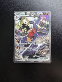 (Category: ) located in . Submitted by discountcg (Listing ID 1428867082, Image 1). Description: .