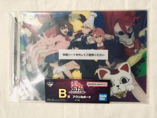 (Category: ) located in . Submitted by vynxill (Listing ID 1428965797, Image 1). Description: .
