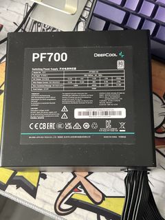 DEEPCOOL PF700 700W451238851395594240