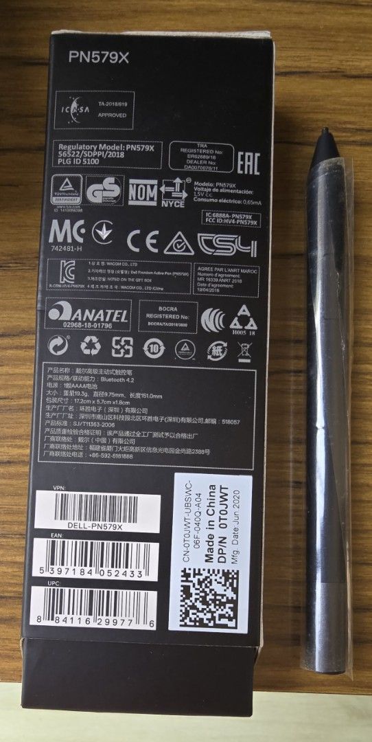 Dell Premium Active Pen PN579412354955717519360