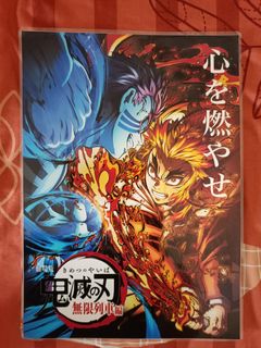 (Category: ) located in . Submitted by hiro6 (Listing ID 1428902435, Image 1). Description: .