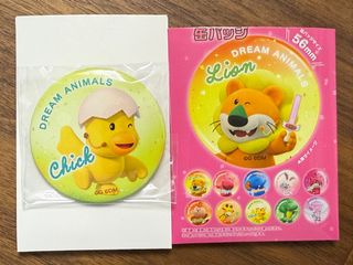 （分類：）位於 。 由 emilyaiden 提交（商品編號 1428896751，圖片 1）。簡介： 。