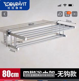 （分類：）位於 。 由 ac1217 提交（商品編號 1428824085，圖片 1）。簡介： 。