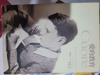 （分類：）位於 。 由 kittyjenny 提交（商品編號 1428824711，圖片 1）。簡介： 。
