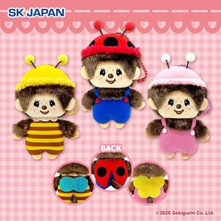 (Category: ) located in . Submitted by toyshopcollection (Listing ID 1428917769, Image 1). Description: .
