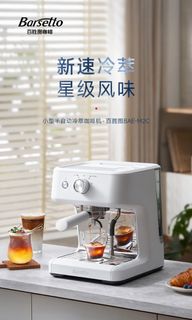 (Category: ) located in . Submitted by chenyeong (Listing ID 1428838195, Image 1). Description: .