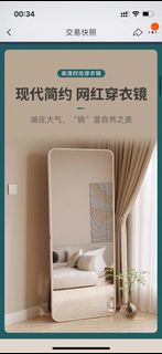 （分類：）位於 。 由 mighty_yoghurt 提交（商品編號 1428961130，圖片 1）。簡介： 。