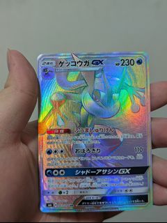 (Category: ) located in . Submitted by kaoyus (Listing ID 1428939957, Image 1). Description: .