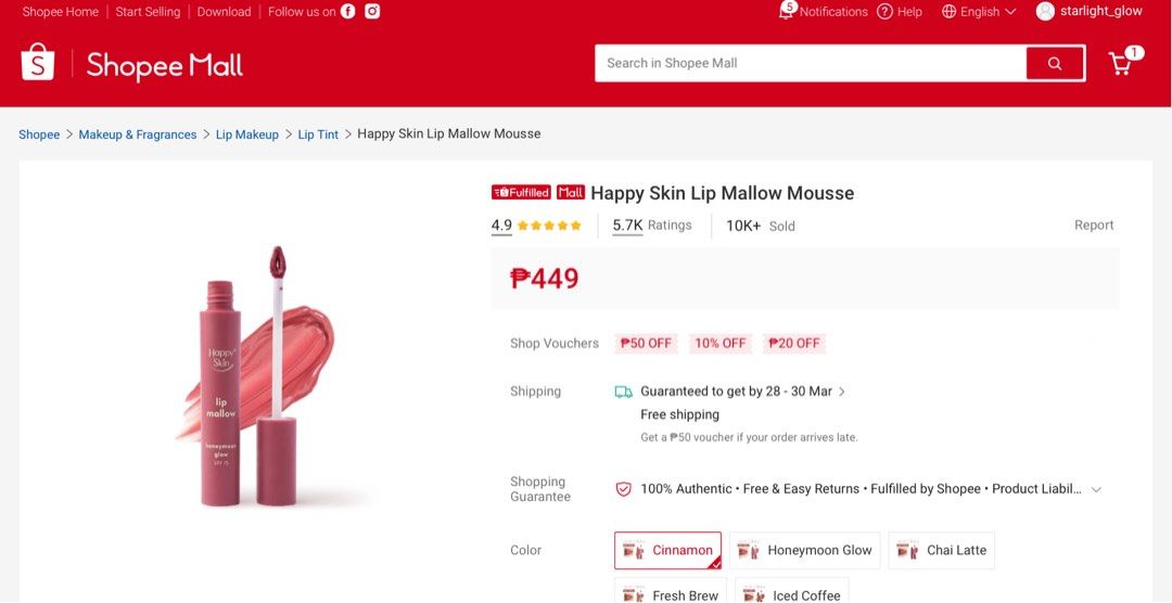 Happy Skin Lip Mallow Mousse - Cinnamon (Category: Makeup) located in Manila. Submitted by bonitastrbrycookisncream (Listing ID 1428852432, Image 1). Description: .