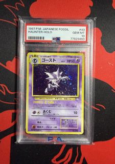(Category: ) located in . Submitted by SGshopper (Listing ID 1428852207, Image 1). Description: .