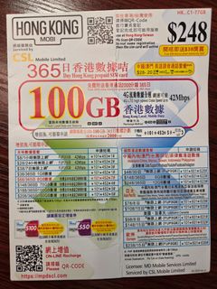 （分類：）位於 。 由 home2021 提交（商品編號 1428928860，圖片 1）。簡介： 。