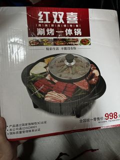 (Category: ) located in . Submitted by tehweekiat (Listing ID 1428869262, Image 1). Description: .