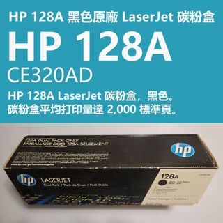 （分類：）位於 。 由 adocathay 提交（商品編號 1428918140，圖片 1）。簡介： 。