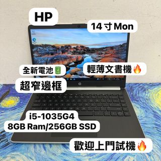（分類：）位於 。 由 notebook_master 提交（商品編號 1428836406，圖片 1）。簡介： 。