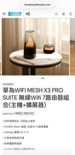 （分類：）位於 。 由 yellow.sum 提交（商品編號 1428846630，圖片 1）。簡介： 。