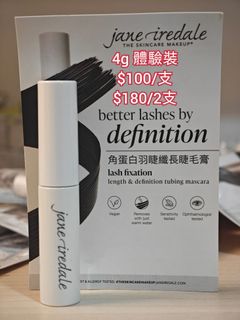 （分類：）位於 。 由 samplelifestore 提交（商品編號 1428889363，圖片 1）。簡介： 。