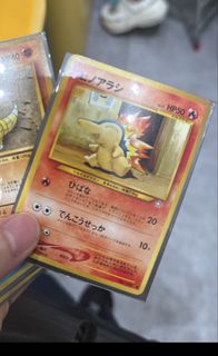 （分類：）位於 。 由 peterpaulwong 提交（商品編號 1428858882，圖片 1）。簡介： 。
