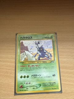 （分類：）位於 。 由 peterpaulwong 提交（商品編號 1428801764，圖片 1）。簡介： 。