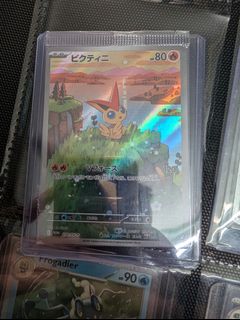 (Category: ) located in . Submitted by labaapap (Listing ID 1428812602, Image 1). Description: .
